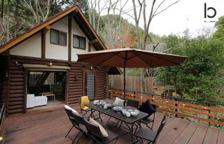 Photo 1 - Yoshiwa House