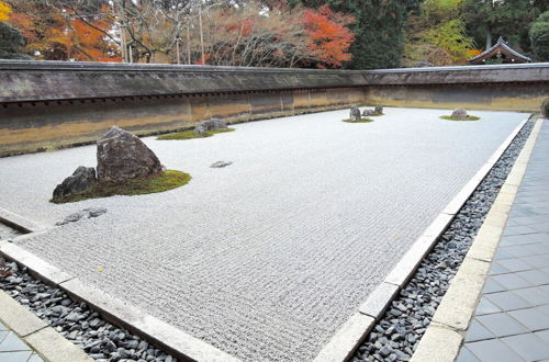 Photo 35 - Oyado Kiyomizu Shichifuku