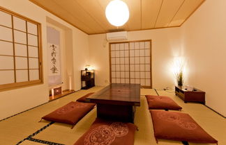 Photo 1 - Casa Tokyo