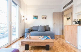 Photo 1 - Adelos Central City Apartment Acharnon In Athens