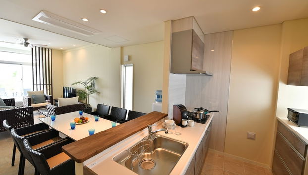 Cuisine privée