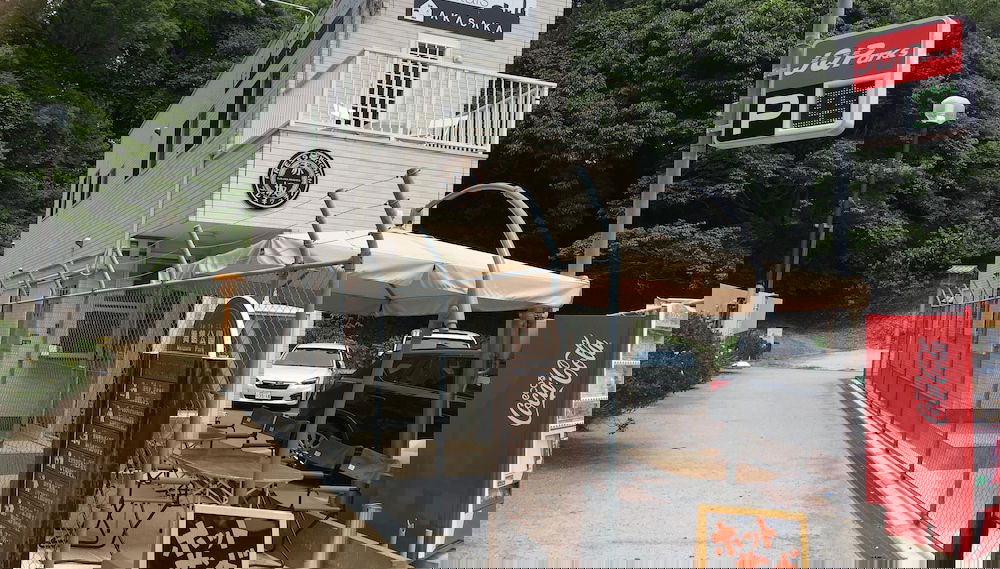 Imagem principal