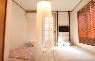 Photo 2 - Vacation Rentals AKASAKA