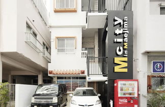 Foto 1 - Mcity in Maejima