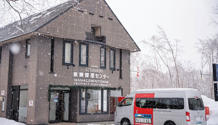 Photo 1 - Niseko Hirafu Izumikyo Rental Cottage