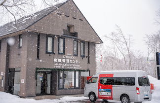 Photo 1 - Niseko Hirafu Izumikyo Rental Cottage