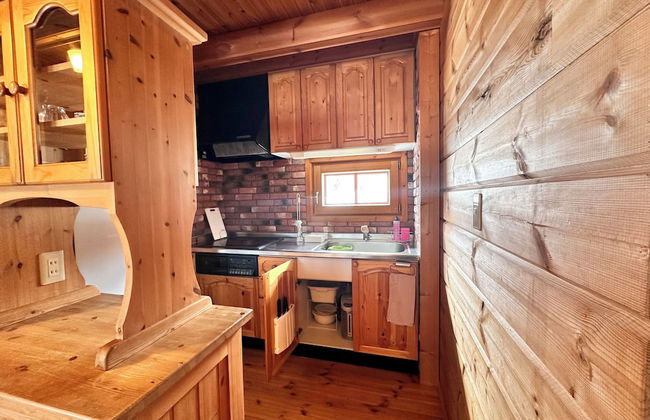 Niseko Hirafu Izumikyo Rental Cottage - Photo 49