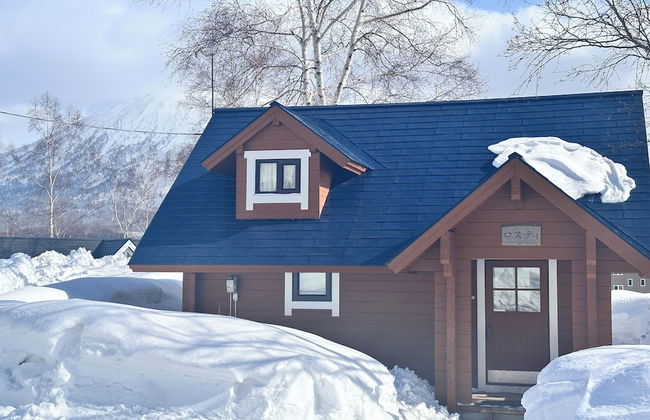Niseko Hirafu Izumikyo Rental Cottage - Photo 41