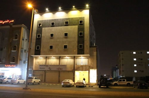 Foto 1 - Dar Al Zahib Furnished Units