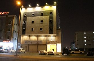 Foto 1 - Dar Al Zahib Furnished Units