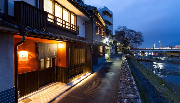 Photo 1 - Kyotoya Kamogawa Gojo Private Villa