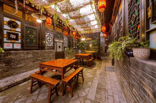 Foto 44 - Pingyao Hongyuyuan Inn