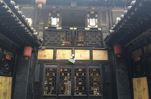 Foto 9 - Pingyao Hongyuyuan Inn