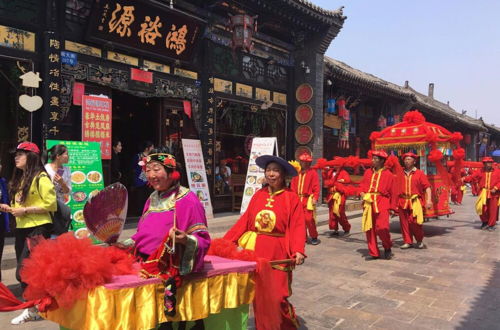 Photo 61 - Pingyao Hongyuyuan Inn