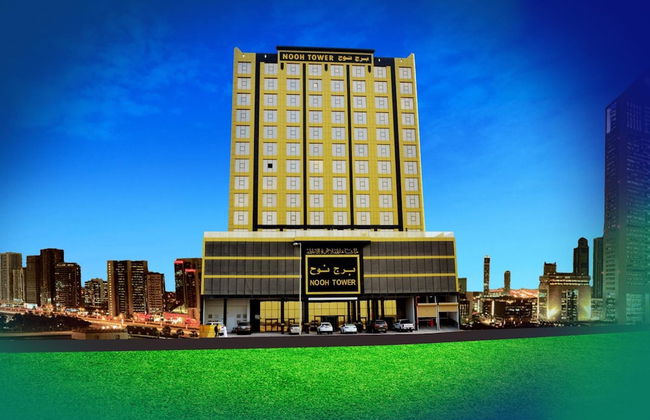 Nooh Tower - Foto 51