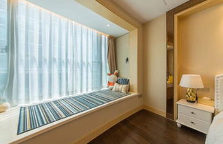 Photo 3 - Sunjing Hotel