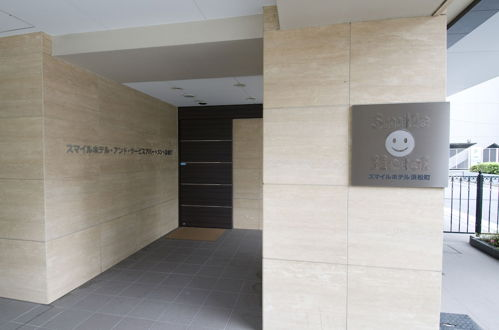 Foto 39 - Kuretake Inn Premium Hamamatsucho