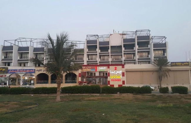 Mais Jeddah Suites 2 - Foto 1