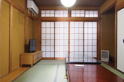 Photo 17 - Ryokan Ikyu