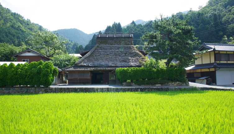 Foto 1 - Miyama Futon & Breakfast Thatched Cottages