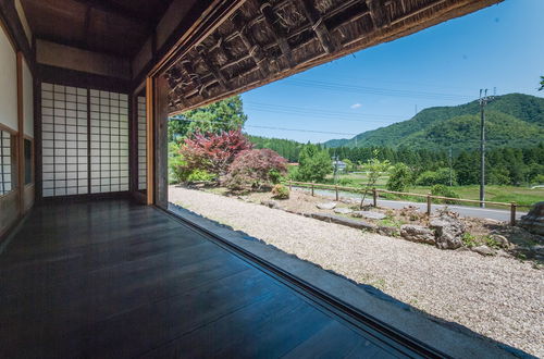 Photo 22 - Miyama Futon & Breakfast Thatched Cottages