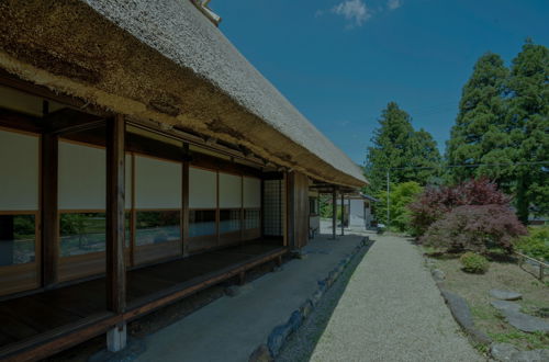 Foto 20 - Miyama Futon & Breakfast Thatched Cottages