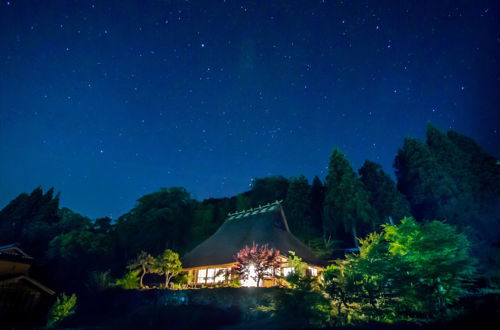 Photo 24 - Miyama Futon & Breakfast Thatched Cottages