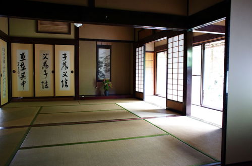 Photo 7 - Miyama Futon & Breakfast Thatched Cottages