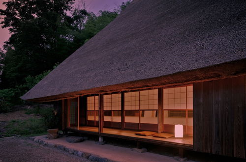 Photo 23 - Miyama Futon & Breakfast Thatched Cottages