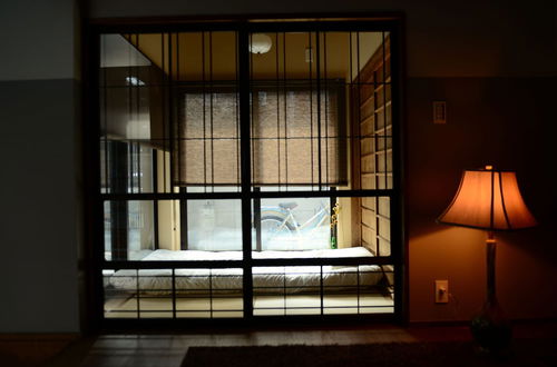 Photo 3 - Kyoto Guest House Nanni Saiin