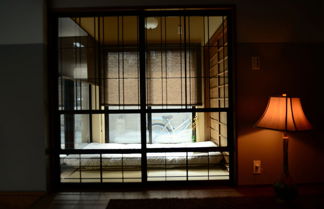 Photo 3 - Kyoto Guest House Nanni Saiin