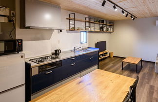 Foto 1 - Rakuten STAY HOUSE x WILLSTYLE SASEBO