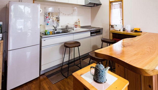 Cocina básica privada