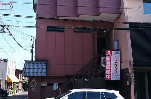 Foto 33 - Guesthouse Kyozen