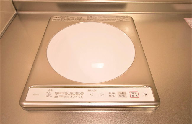 Hokkaido Asahikawa 7 inn - Photo 26