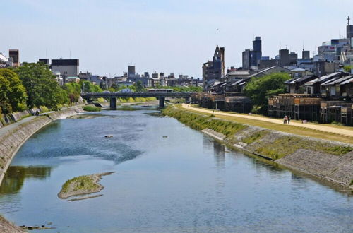 Photo 36 - HANARE KYOTO Chogeikan