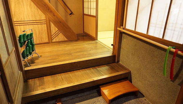 Ingresso interno