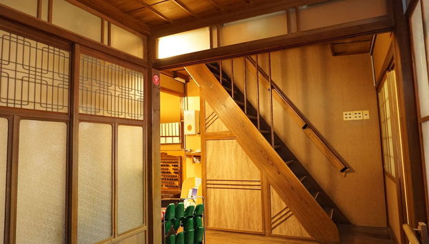 Ingresso interno