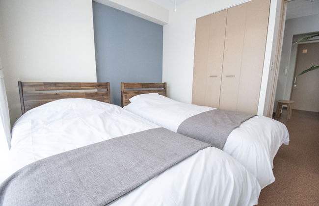 UCHI Living Stay Otaru Suitengu - Foto 24