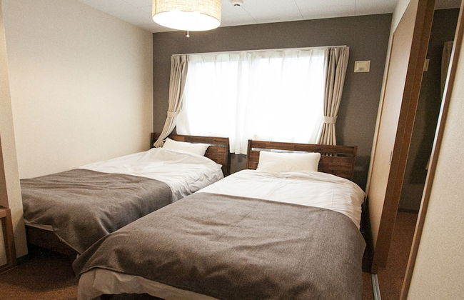 UCHI Living Stay Otaru Suitengu - Foto 28