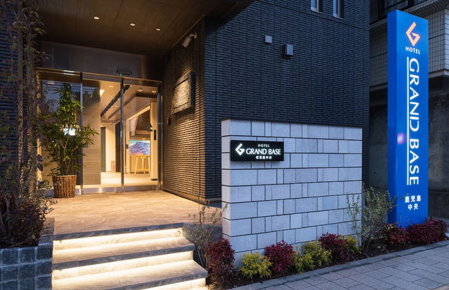 GRAND BASE Kagoshima Chuo - Foto 55