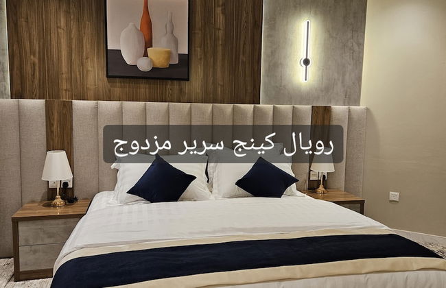 Royal al Alamiyah - Foto 5
