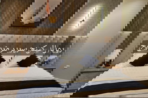 Foto 5 - Royal al Alamiyah