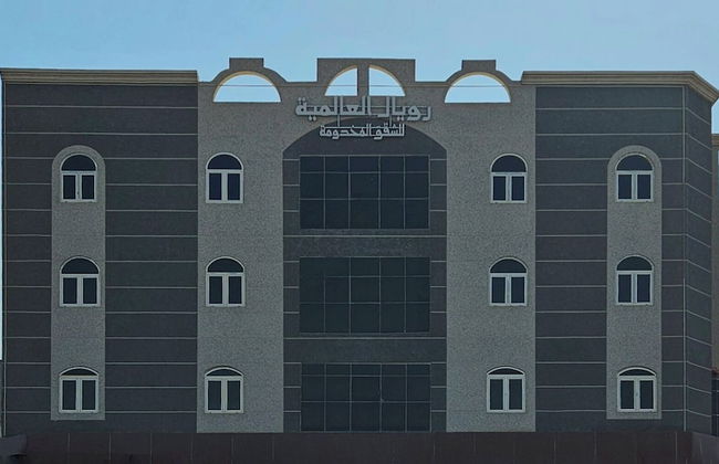 Royal al Alamiyah - Foto 9