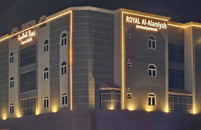 Royal al Alamiyah - Foto 1