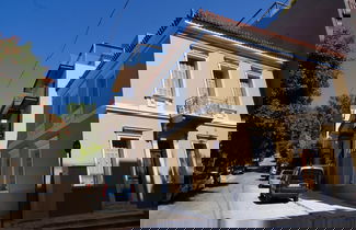 Foto 1 - Absolute Athens Acropolis Muses