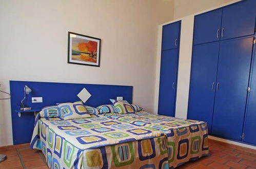 Foto 4 - Apartamentos Rurales Isla Del Zujar