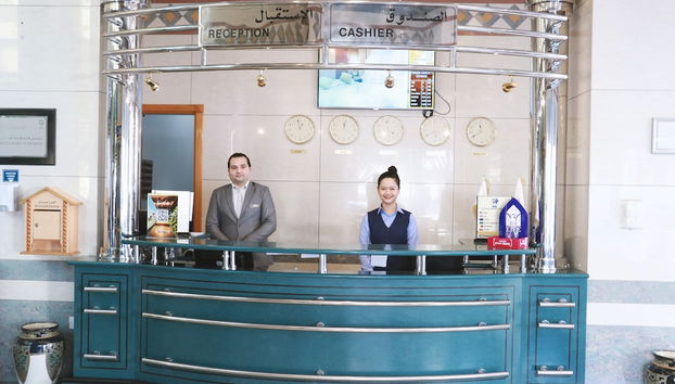 Reception