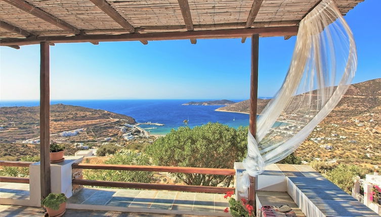 Photo 1 - Sifnos Residence