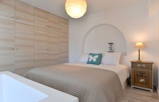 Photo 2 - Azzurro Bianco Suites